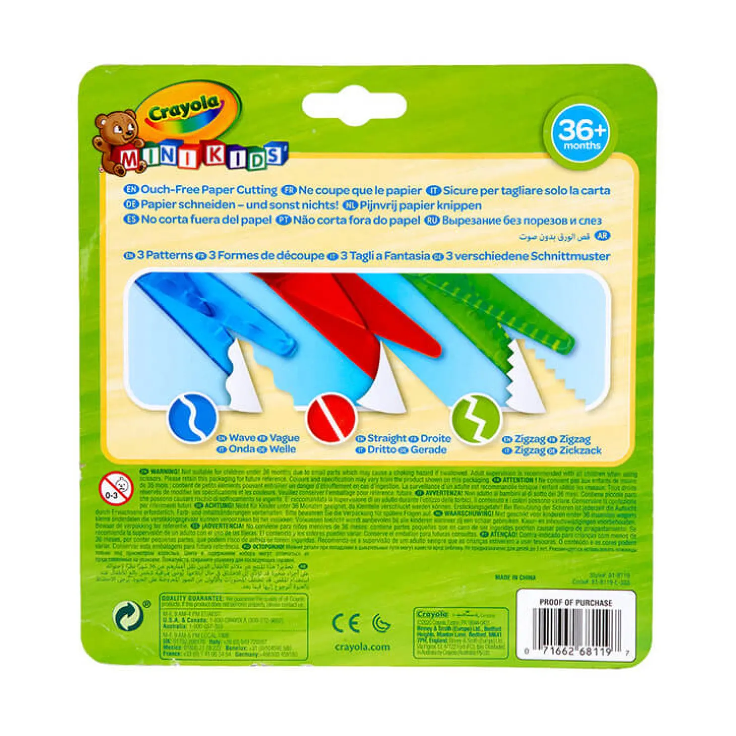 Nożyczki dla dzieci bezpieczne wzorki Mini Kids, 3szt. 3+